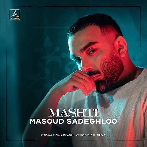Cover artwork for Mashti by Masoud Sadeghloo